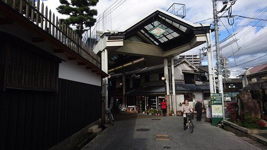 Kurashiki Hondori Shopping Street